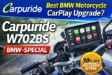 Carpuride W702BS Review: The Ultimate BMW Wonder Wheel Upgrade?